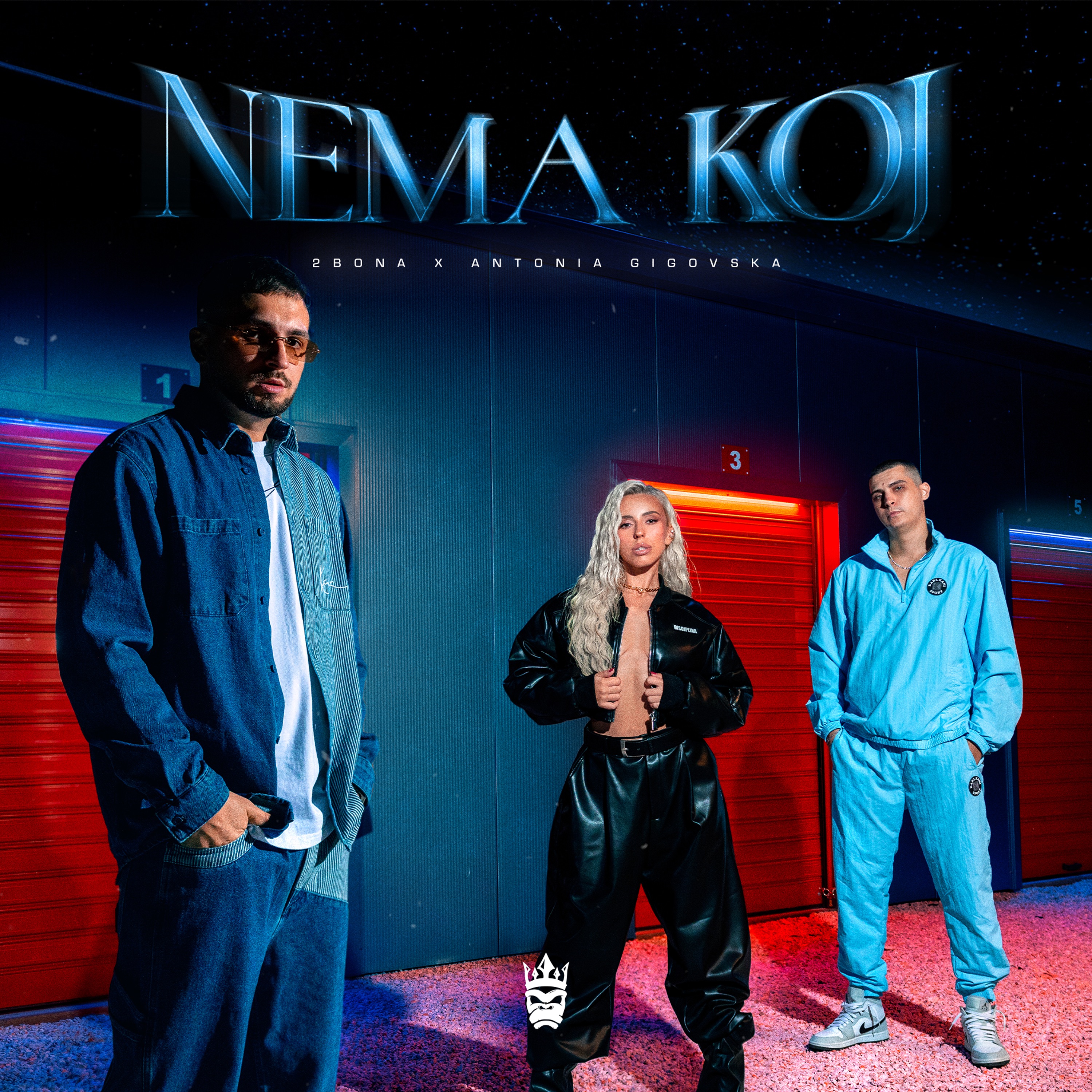 Nema Koj - Single