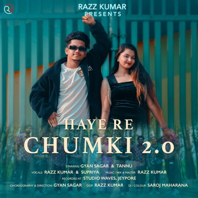 Haye Re Chumki (feat. Supriya) - Single