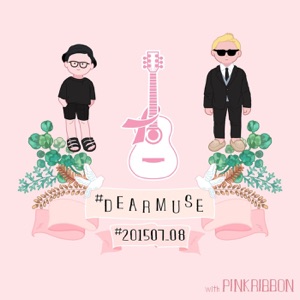 #DearMuse #201507_08 #PinkRibbon - EP