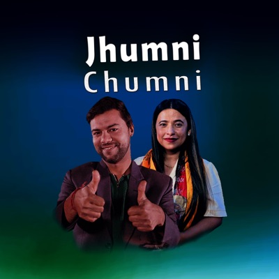 Puru Team & Sunita Budha Chhetri - Jhumni Chumni