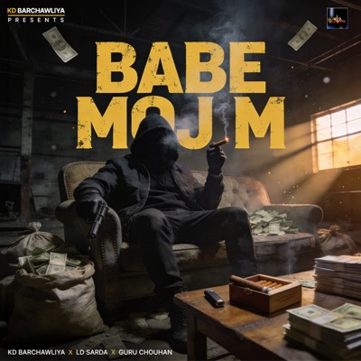 Babe moj m - Single