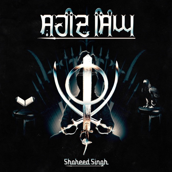 Shaheed Singh