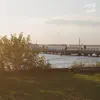 BITE THE BULLET