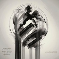 КИСЛОРОД - Single - SOUZNIY, The Mate & ANFiLL