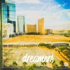 DREAMERS