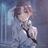 You Are so Modest - Single - Dmityai