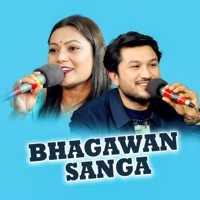 Bhagawan Sanga - EP - Baburam Bohara, Suman Pariyar & Sapana Roka