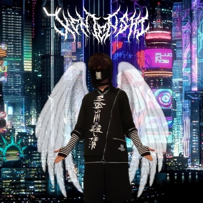 Cybernetic Tenkai - Single