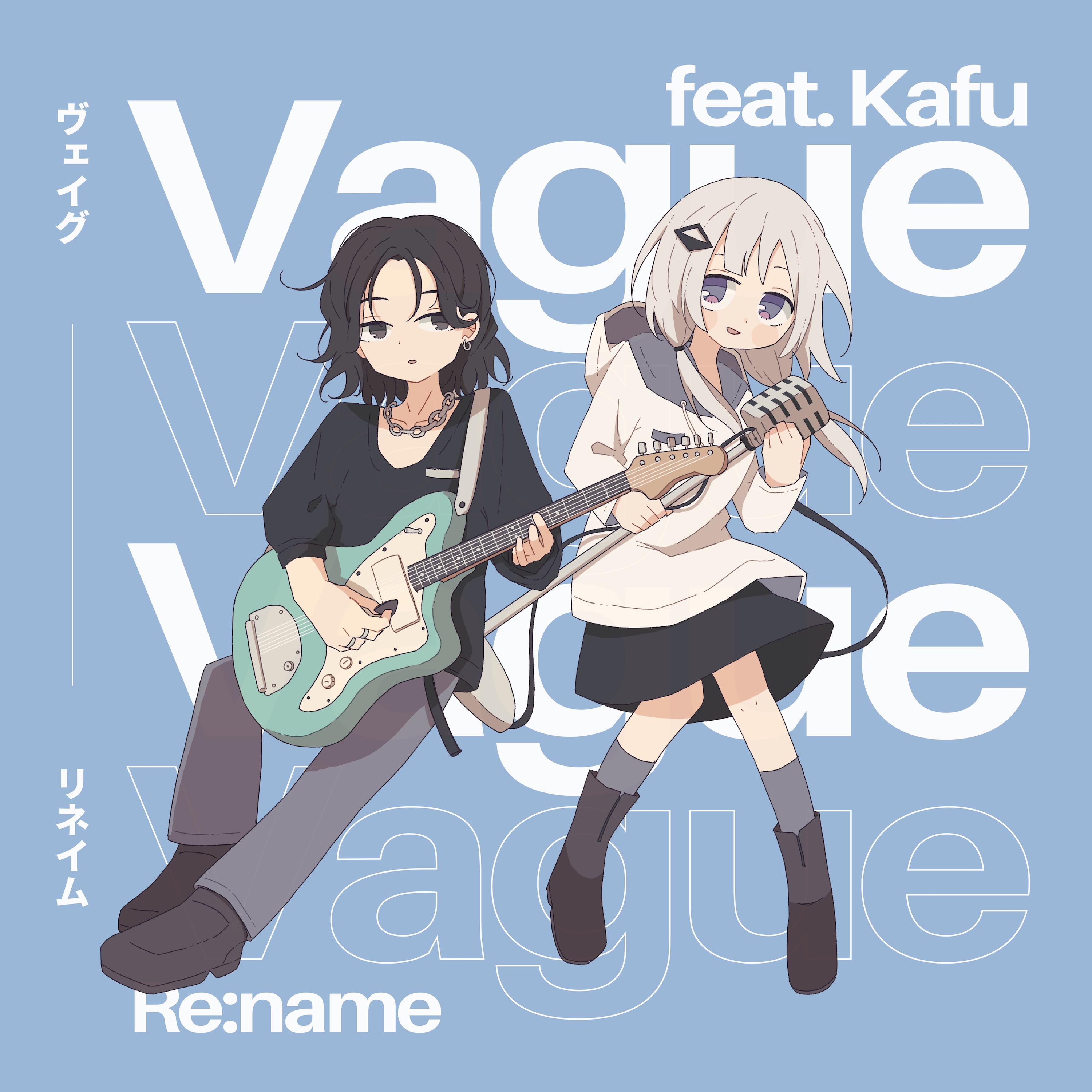 Re:name - Vague (feat. KAFU)