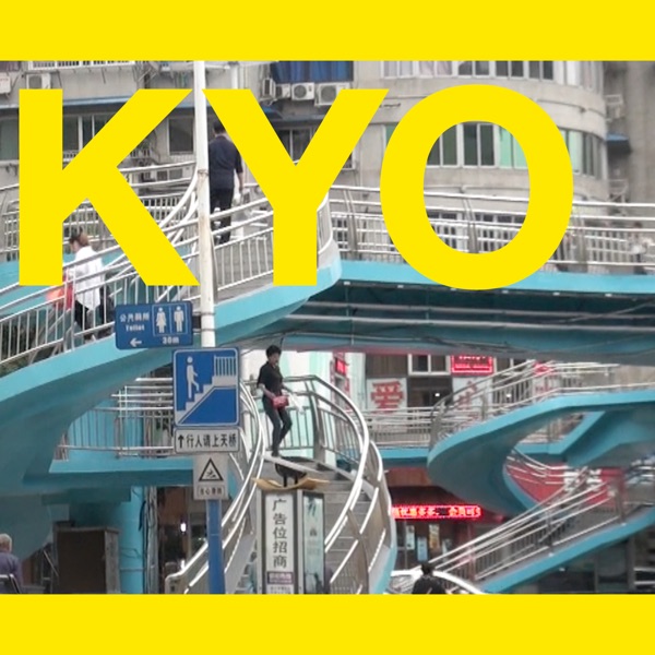 Kyo