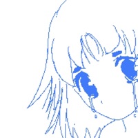 Keep Holding On - Empty Blue