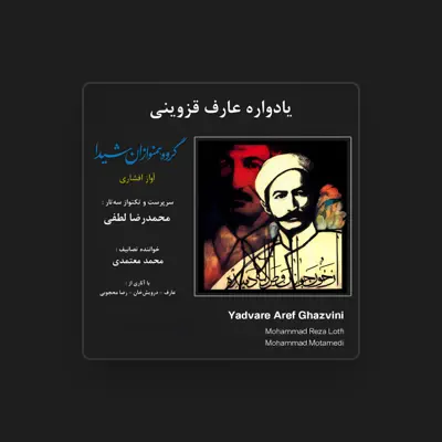 Listen to Mohammad Reza Lotfi, watch music videos, read bio, see tour dates & more!