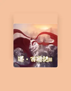 Poslechněte si interpreta ROCKY NG, sledujte hudební videa, přečtěte si životopis, podívejte se na data turné a další informace.