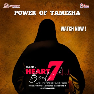Vaada Machan Aadalam (" Heart Beat 72") Sridhar P (feat. Buvanesh Kanna, Akshaya, Devu Mathew, Praniti, Varsha & Vrusha) - Single