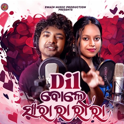 Dil Bole Sara Ra Ra Ra - Single