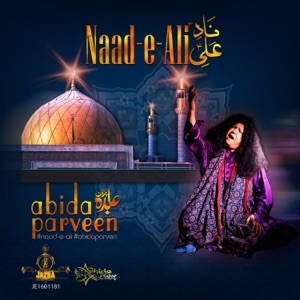 NAAD-E-ALI