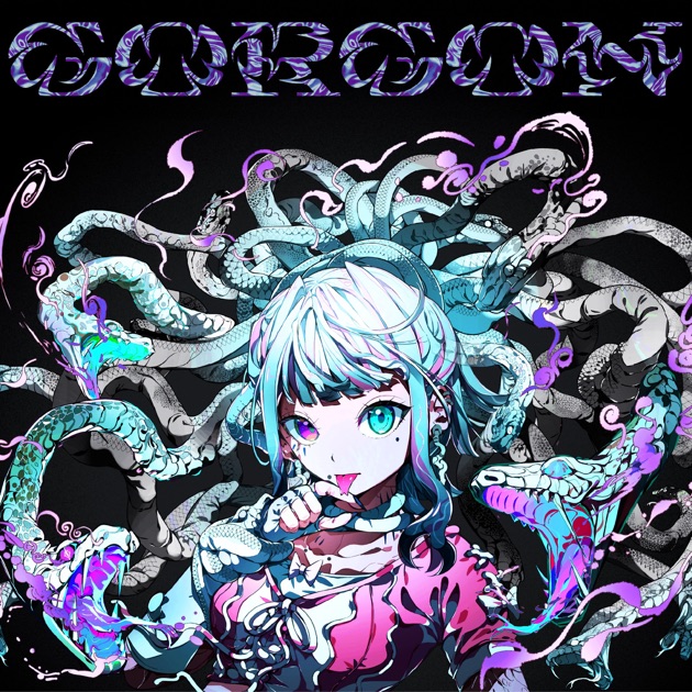 KINGSLAYER (feat. Futakuchi Mana & Zephyrianna) - Single