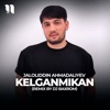 Kel