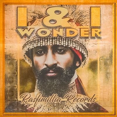 I & I Wonder (Dub Riddim) - Single