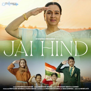 Jai Hind - Single