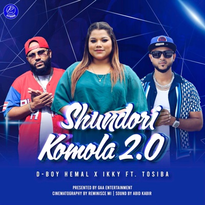 Shundori Komola 2.0 - Single