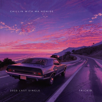 Chillin with ma homies - Single