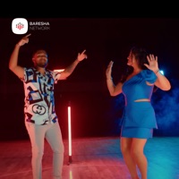 Diskotek me shisha - Single - Blerta Sopaj & Turabi