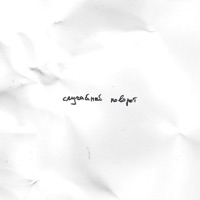 Случайный поворот - Single - Юлия Епифанова