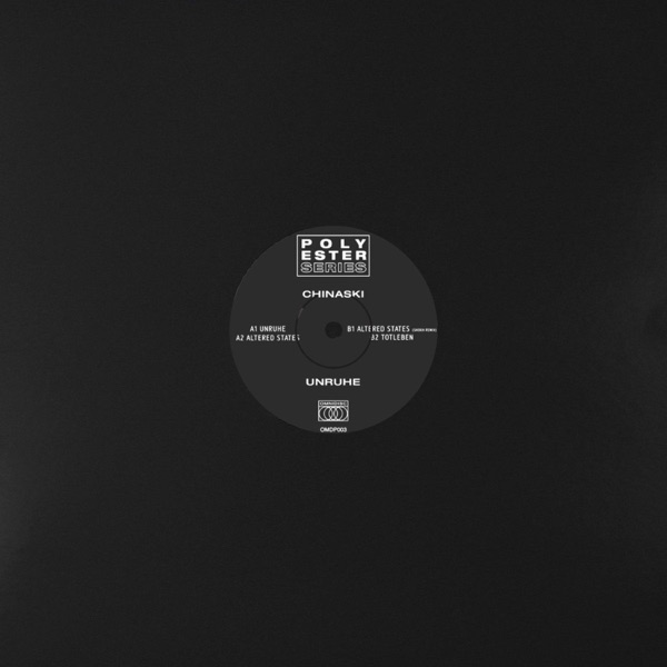 Unruhe - EP
