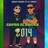 Capea el dough (Gran figura Remix Special Version cape el dough 2014)