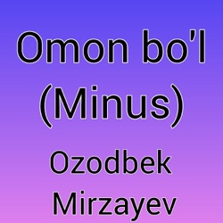 Omon Bo'l (Minus)