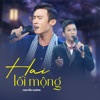 Hai Lối Mộng - Single