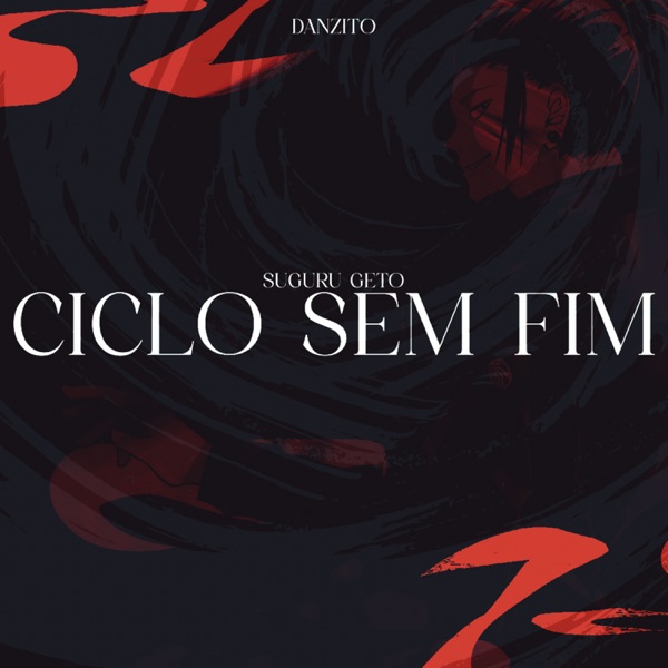 Suguro Geto, Ciclo Sem Fim