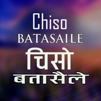 CHISO BATASAILE - Single - HARISH MAHARA