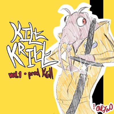 Song - Its All The Same (feat. Lil Aylie) - Krill