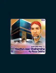 Listen to A. Nayyar, watch music videos, read bio, see tour dates & more!