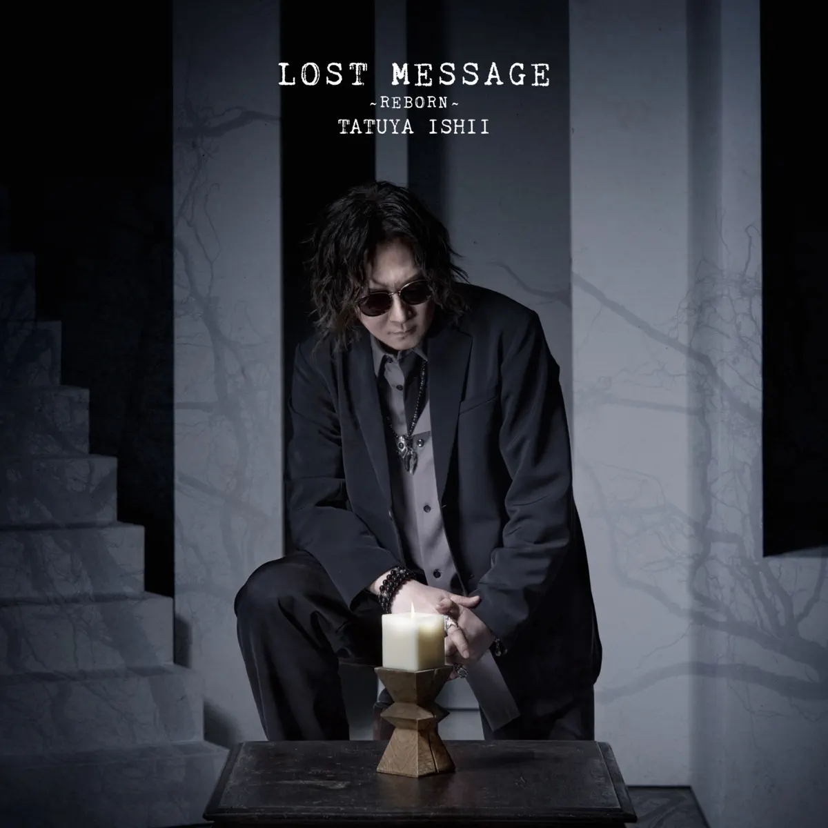 石井 竜也 - LOST MESSAGE ～REBORN～ (2025) [iTunes Plus AAC M4A]-新房子