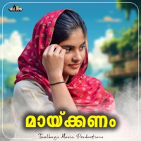Maykanam - Single - Femina Sherin