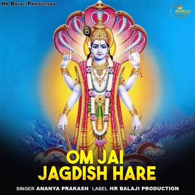 Om Jai Jagdish Hare - Single
