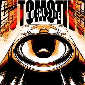 Automotivo do Sacode - Single