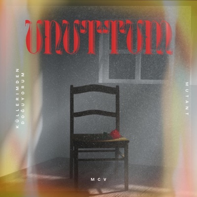 UNUTTUM - Single