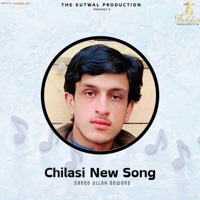 Chilasi New Song (feat. Saeed Ullah Dewana) - Single - TKP-GB
