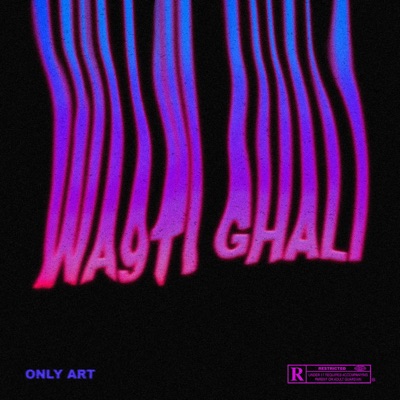 Wa9ti Ghali - Single