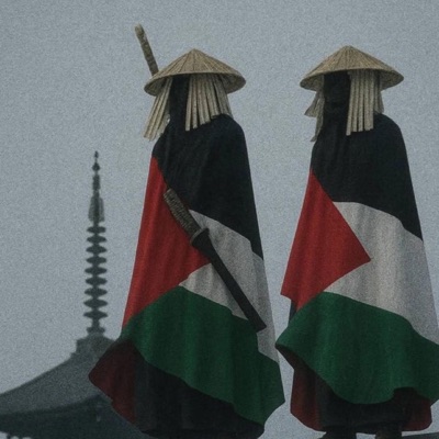 Full Court Press (feat. Morxckz) - Single