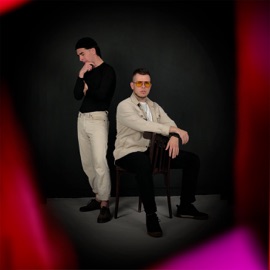 Карибы ДОРВИ & Ленинский