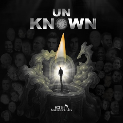 unknown (feat. Andrea Almao) - Single