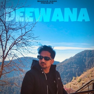 Deewana