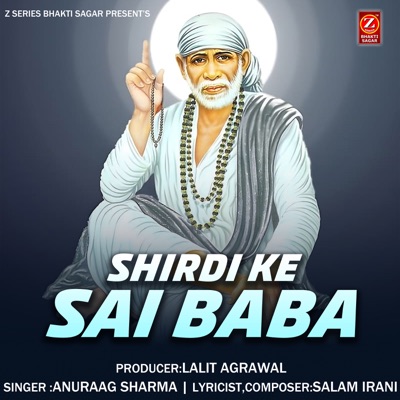 Shirdi Ke Sai Baba - Single