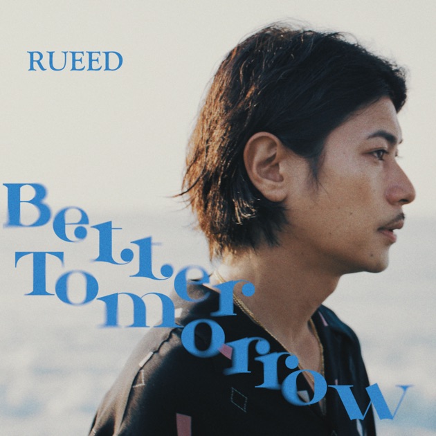 ロンリーガール - Single - KIRAのアルバム - Apple Music