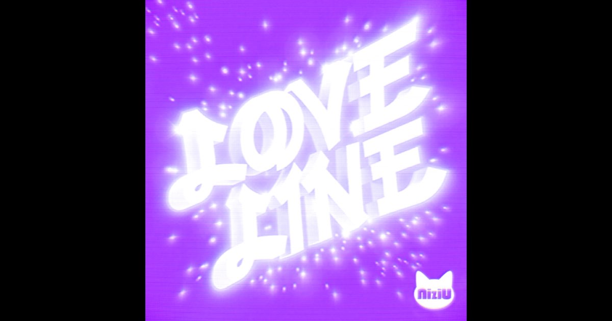 Amazon.co.jp: NiziU LOVE LINE BDM ニジュー トレカ ミイヒ